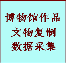 博物馆文物定制复制公司海林纸制品复制